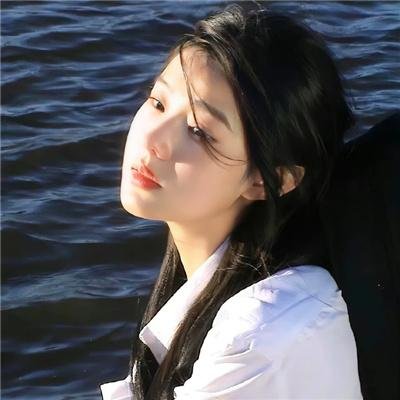 娘道