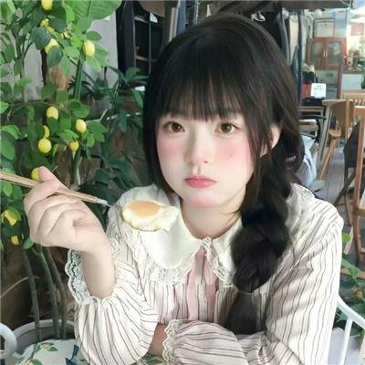 美女蛇岛求生